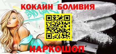 амфетамин Абинск