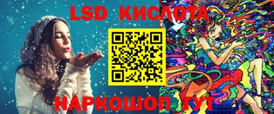 амфетамин Абинск
