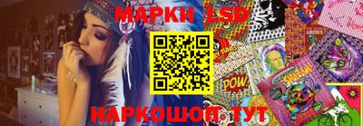 амфетамин Абинск