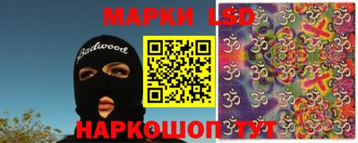 каннабис Азнакаево