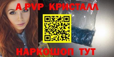 каннабис Азнакаево