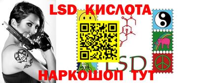 бошки Абакан