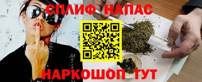 стафф Малоярославец