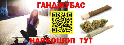 амфетамин Абинск