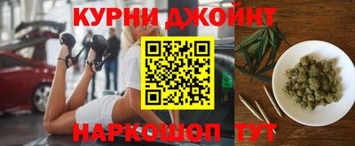 каннабис Азнакаево