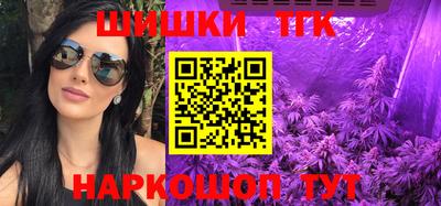 каннабис Азнакаево