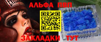 каннабис Азнакаево