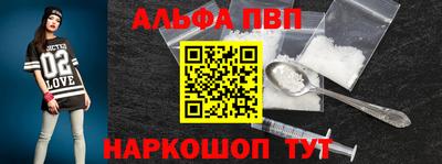 каннабис Азнакаево