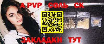 каннабис Азнакаево
