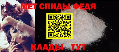 каннабис Азнакаево