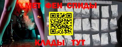 каннабис Азнакаево