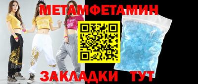 метадон Малгобек