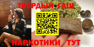 бошки Абакан