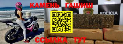 каннабис Азнакаево