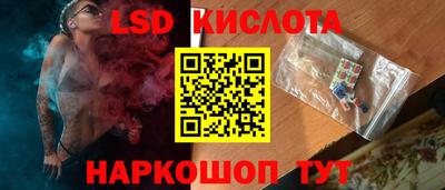 бошки Абакан