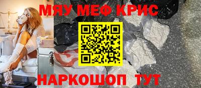каннабис Азнакаево