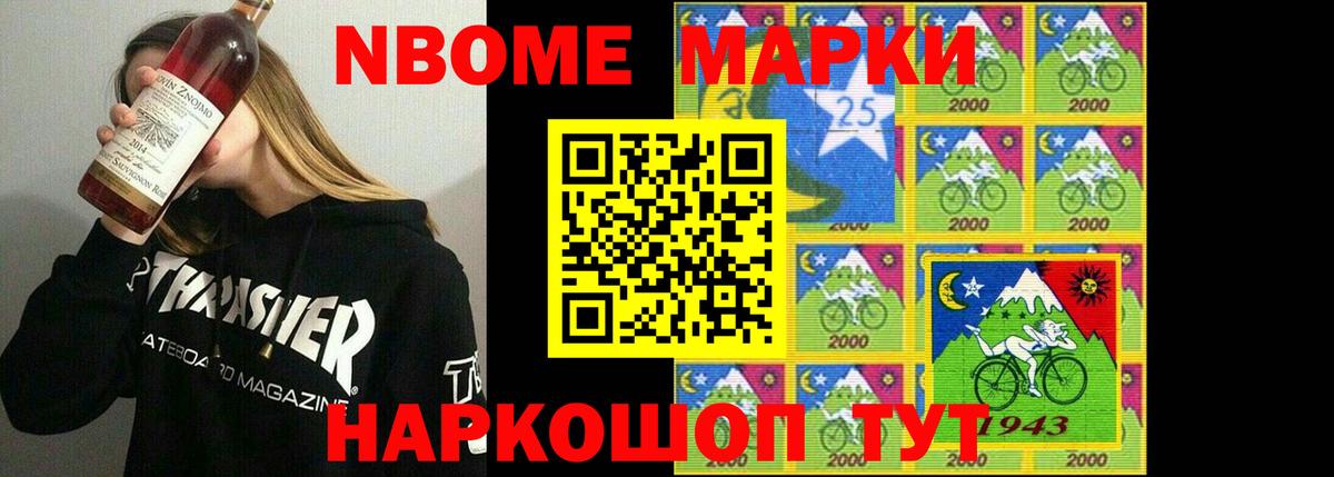 LSD-25 экстази кислота  ЛСД экстази ecstasy  Лсд 25 экстази  Вход с VPN  Александров 