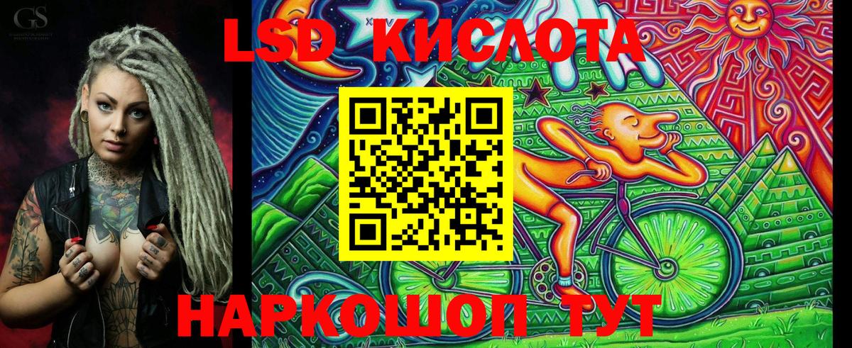Наркотические марки 1,5мг  Наркотические марки  Александров  Наркотические марки 1,5мг  Вход с VPN 